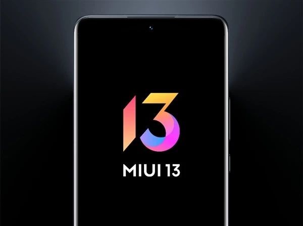 型第一批机型一览：MIUI13的发布日期及全汇总ayx爱游戏体育网页版入口MIUI13第二批机(图1)