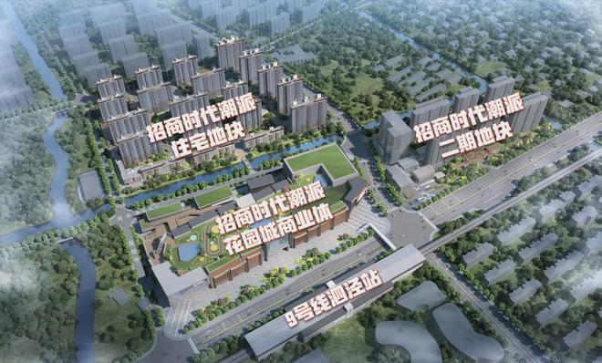 (售楼处发布)网站-时代潮派楼盘百科爱游戏体育2024首页—招商时代潮派(图9)