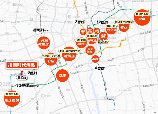 (售楼处发布)网站-时代潮派楼盘百科爱游戏体育2024首页—招商时代潮派(图3)