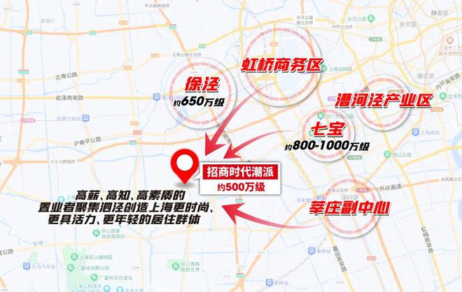 (售楼处发布)网站-时代潮派楼盘百科爱游戏体育2024首页—招商时代潮派(图4)