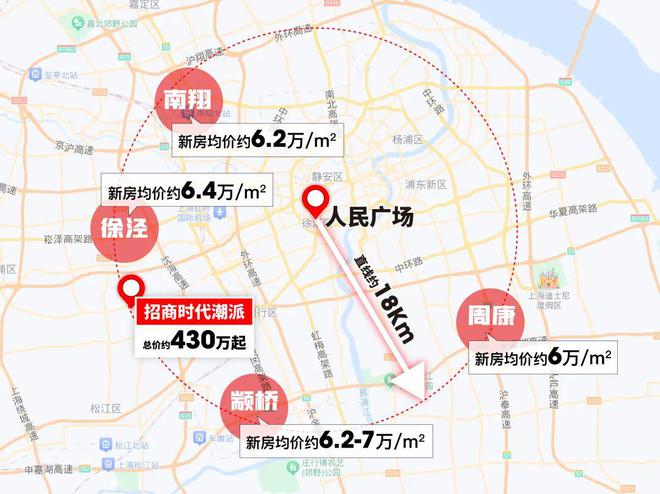 (售楼处发布)网站-时代潮派楼盘百科爱游戏体育2024首页—招商时代潮派(图5)