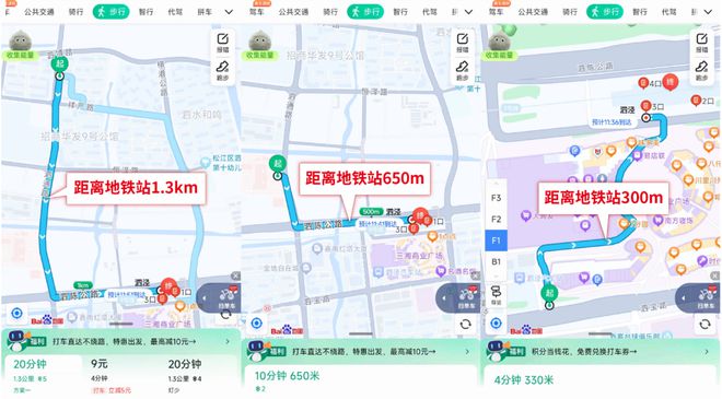 (售楼处发布)网站-时代潮派楼盘百科爱游戏体育2024首页—招商时代潮派(图12)