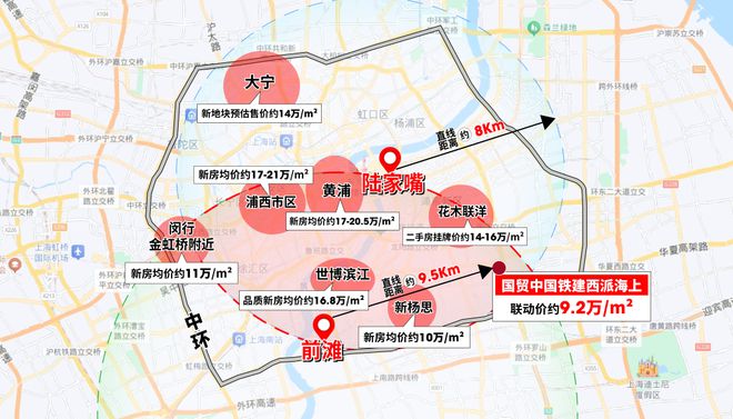 东西派海上2024最新房价＋户型图＋配套爱游戏app手机版西派海上网站-上海浦(图10)