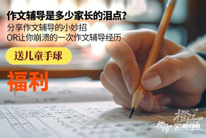 王茶姬动物手机支架……橙柿超多福利送送送爱游戏入口时髦人都有的巴拉克拉法帽、霸(图5)