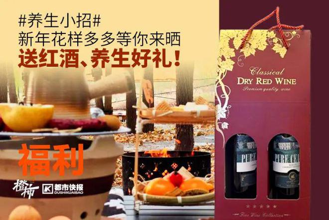 王茶姬动物手机支架……橙柿超多福利送送送爱游戏入口时髦人都有的巴拉克拉法帽、霸(图3)