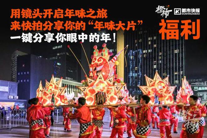 王茶姬动物手机支架……橙柿超多福利送送送爱游戏入口时髦人都有的巴拉克拉法帽、霸