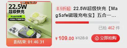 镜头还有没有必要保留？爱游戏体育单反置换微单(图3)