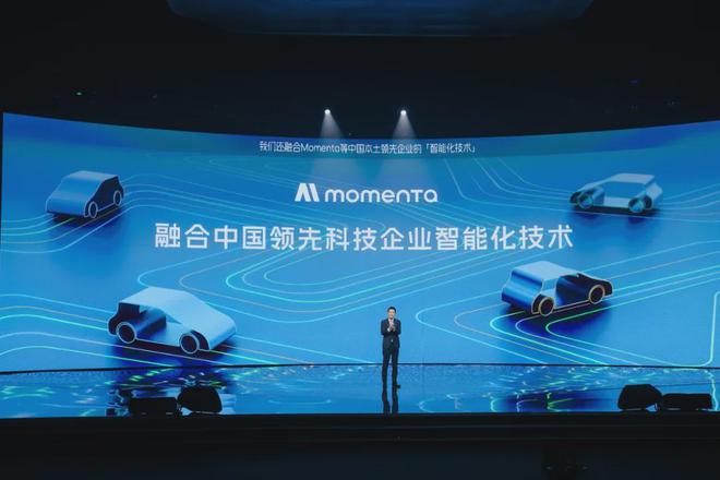 局 广汽丰田：我想通了爱游戏网站入口合资
